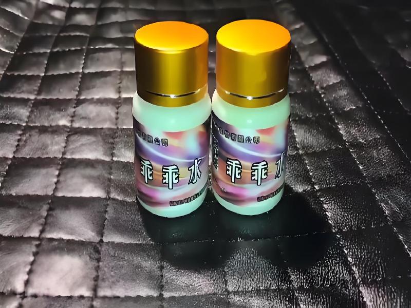 女士专用口服药水76-1PJb型号